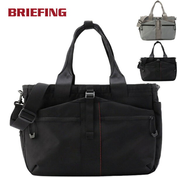 【11/20限定！抽選で最大100%P還元】 ブリーフィング BRIEFING メンズ レディース トートバッグ アーバ..