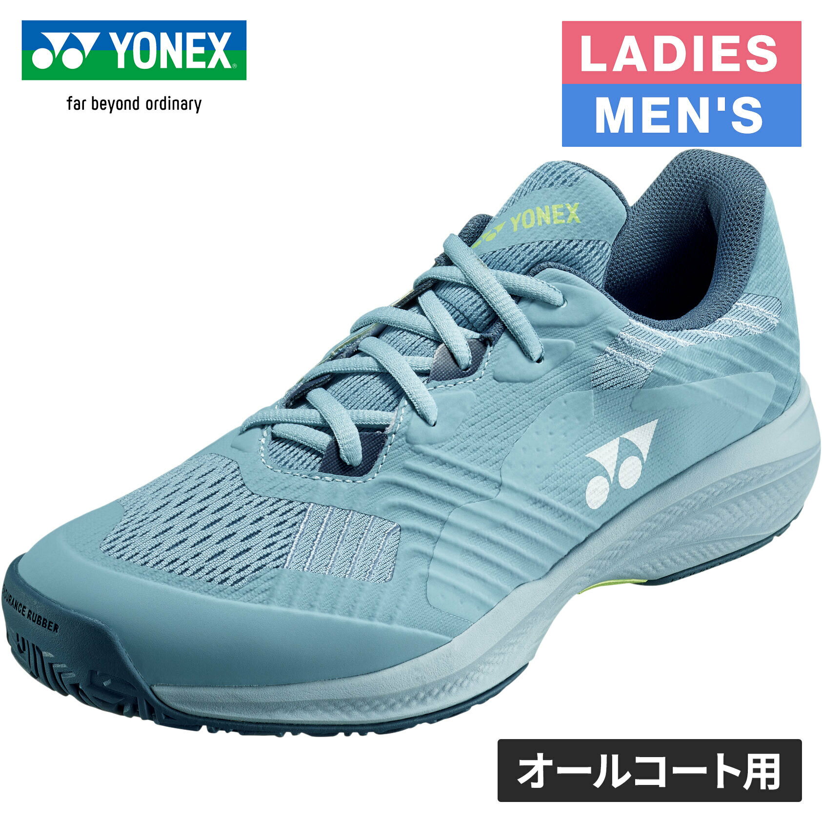 ヨネックス YONEX メンズ レディース テニスシューズ パワークッションソニケージWAC グレイッシュブルー SHTSCWA 271
