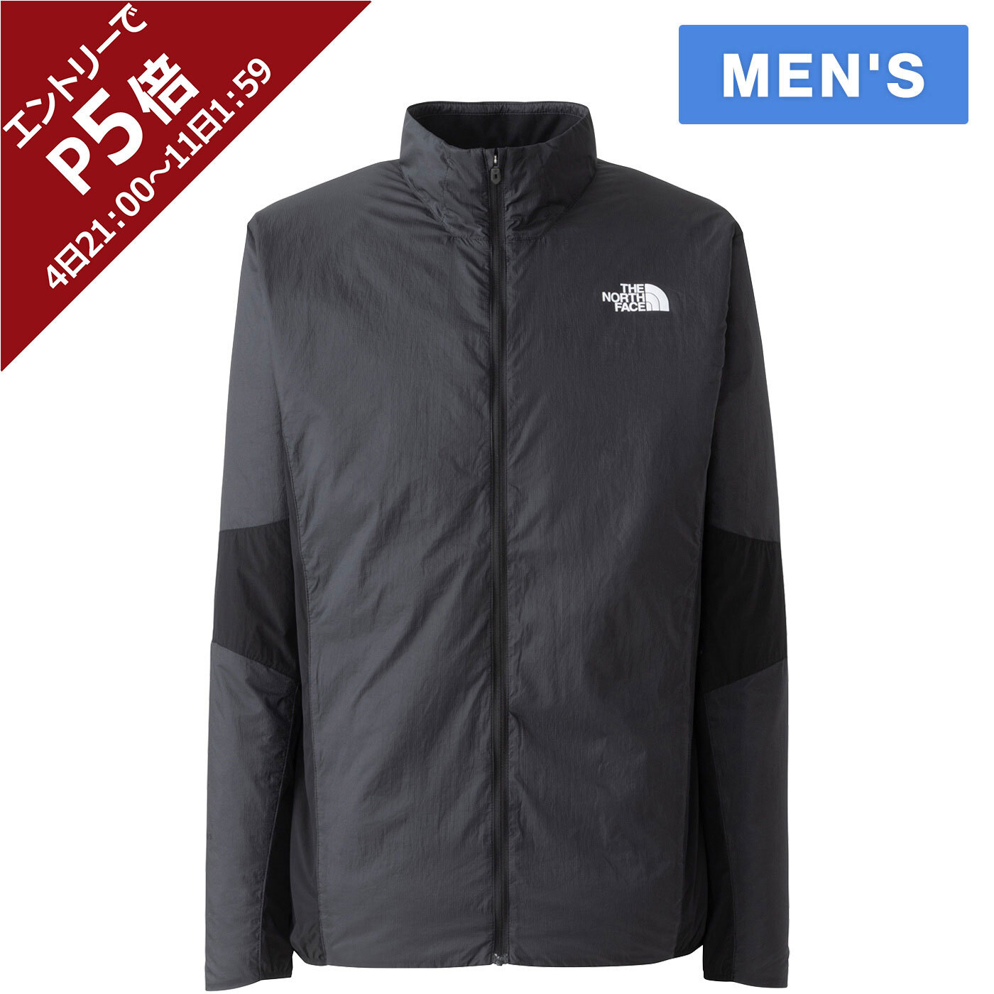 ザ・ノース・フェイス ノースフェイス メンズ ベントリックストレイルジャケット Ventrix Trail Jacket..