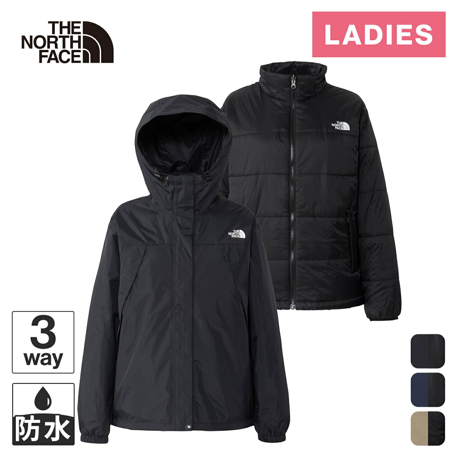 2025秋冬モデル ウインドブレーカー ジャケット フルジップ ジップアップ アウター アウトドア ウェア デイリーユース フード インナー付