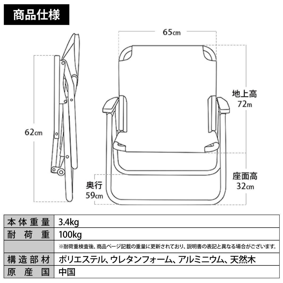 折りたたみ 一人掛け ローチェア コーデュロイ カーキ QC-ASC60C×2 計2個セット クイックキャンプ QUICKCAMP esports-11595090 YOCABITO 楽天市場店 サンプル画像2