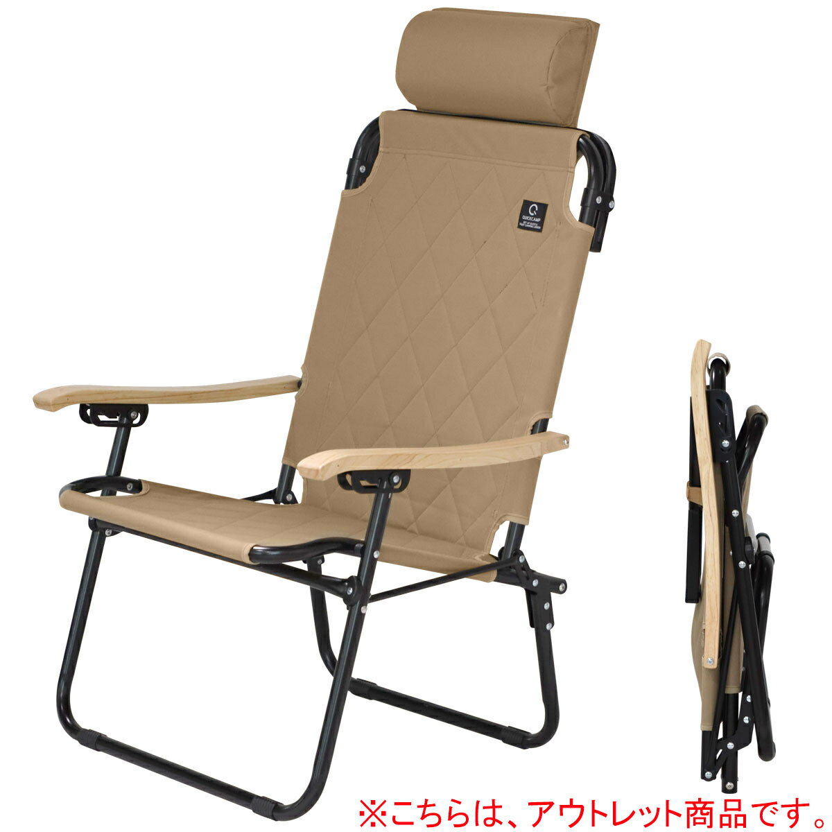 [訳あり]クイックキャンプ QUICKCAMP 折りたたみリクライニングチェア QC-FRC61-T