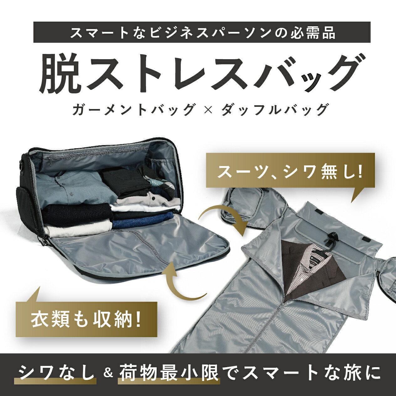 ��10%OFF�����ݥ� 3/1��3/10���ڳ�ŷ1�̡� �������ȥ��åե�Хå� ������ �������� �׷���Ǽ ���� ���� ����ˤʤ�ʤ� ���ѵ� YKK�ե����ʡ� ���������Хå� �ӥ��ͥ��Хå� ����������߲� ������ 2-3�� ���� �˽����� ��ĥ �Ż� �ӥ��ͥ� ���� ι�ԡ�0301TR��