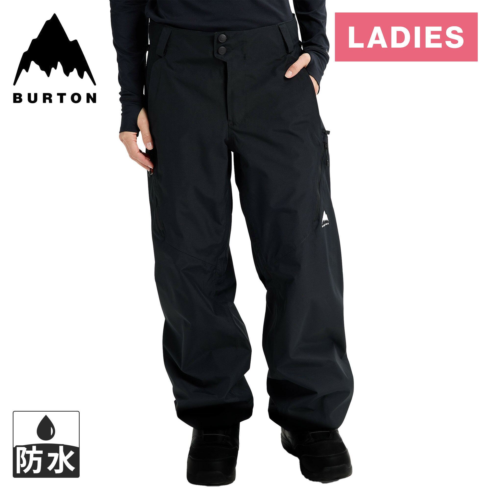 バートン BURTON レディース リザーブ 2L リラックス パンツ W RSRV RLX PT トゥルーブラック 302721