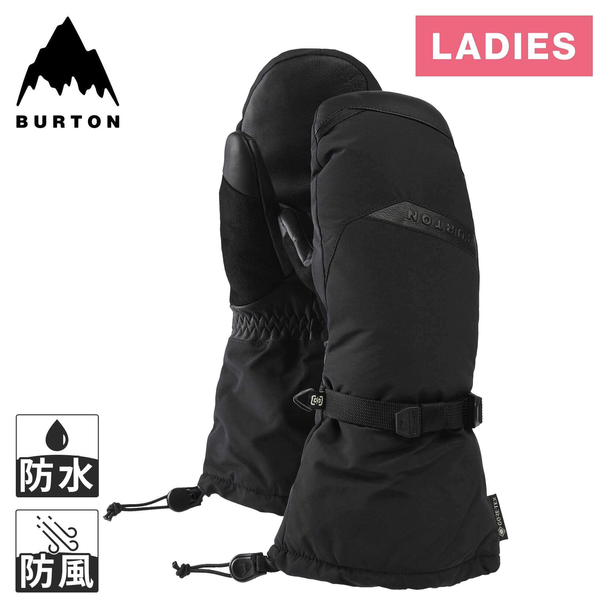 【11/20限定！抽選で最大100%P還元】 バートン BURTON レディース スノーボードウェア グローブ ゴアテックス デラックス ミトン W GORE-TEX DELUXE MT トゥルーブラック 190511(4)