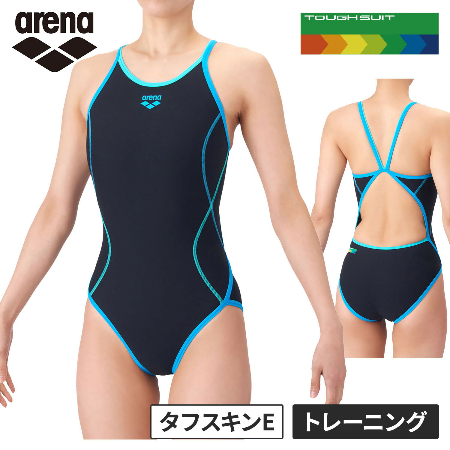 ★26年春夏新商品★ アリーナ arena レディース 競泳水着 トレーニングワンピース ブラック×ブルー AS6SWM01L BKBL