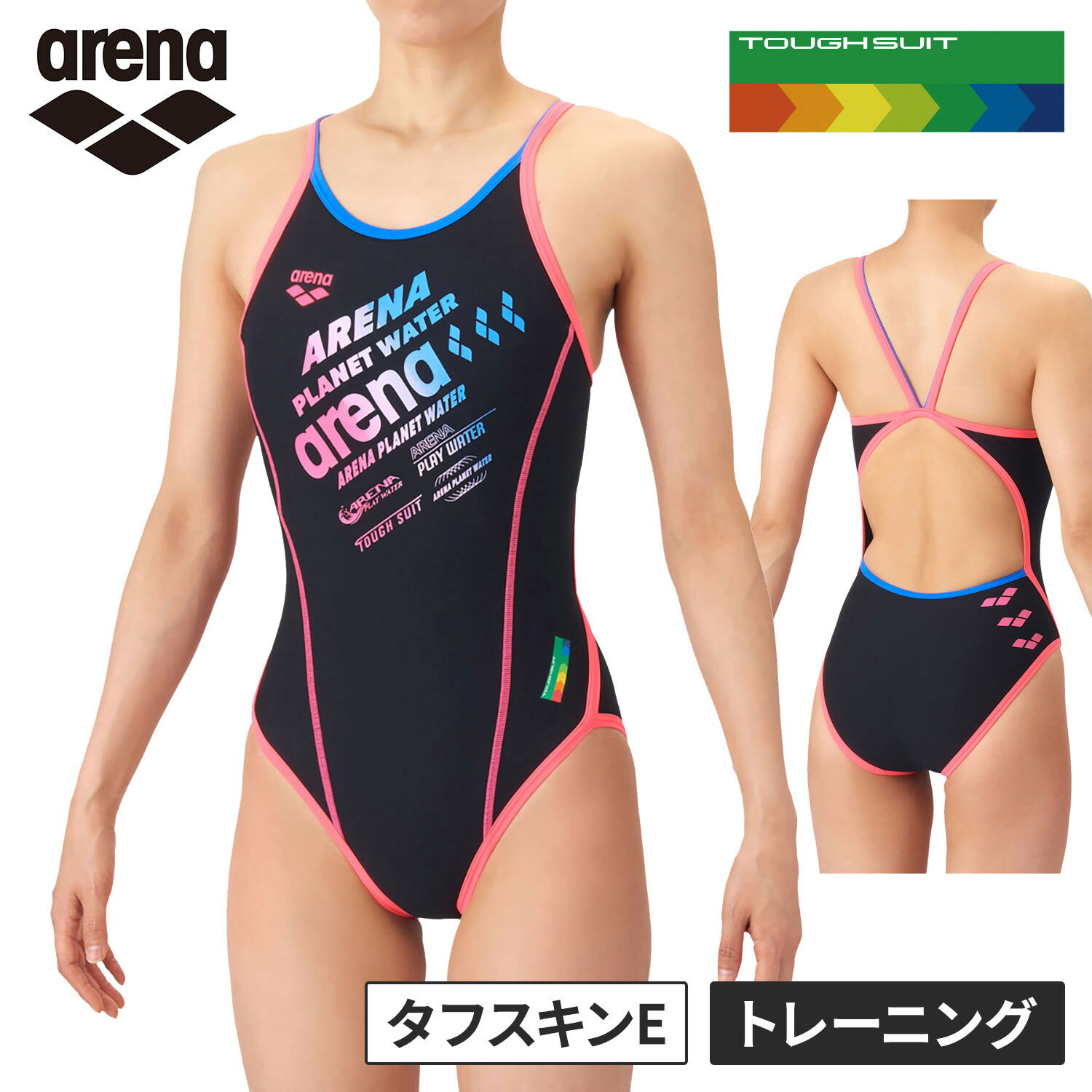 ★セールsale 10％OFF★ アリーナ arena レディース 競泳水着 トレーニングワンピース ブラック×ピンク AS6SWM38L BKPK