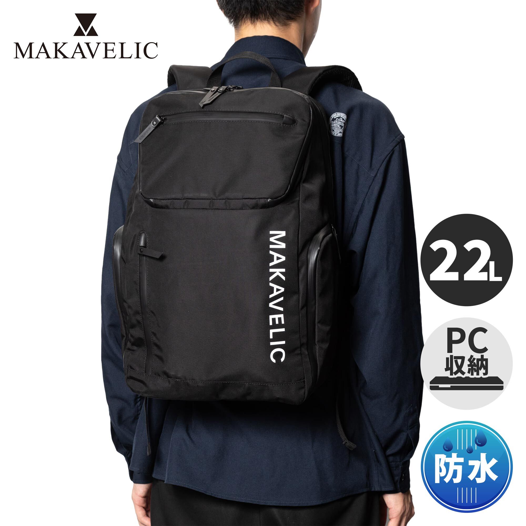★セールsale 34％OFF★ マキャベリック MAKAVELIC アジリティ ラケットバッグ AGILITY RACKET BAG ブラック 3124-10109 BLACK