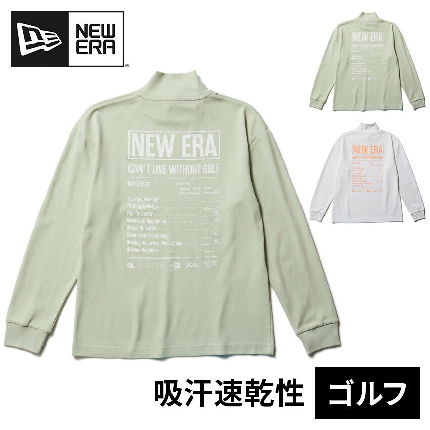 ニューエラゴルフ NEW ERA GOLF レディース ハイカラー 長袖 パフォーマンス Tシャツ スタッツ