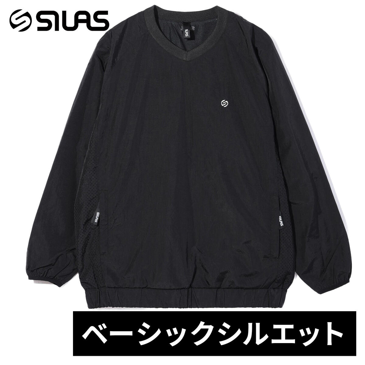 ★セールsale 34％OFF★ サイラス SILAS メンズ ウェア ピステ PISTE ブラック 110243013001 0010