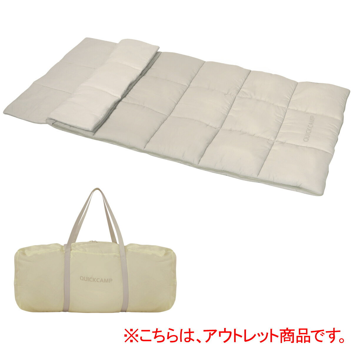 [訳あり]クイックキャンプ QUICKCAMP 封筒型シュラフ 洗えるワイドサイズ寝袋 210×100cm QC-SB100-T
