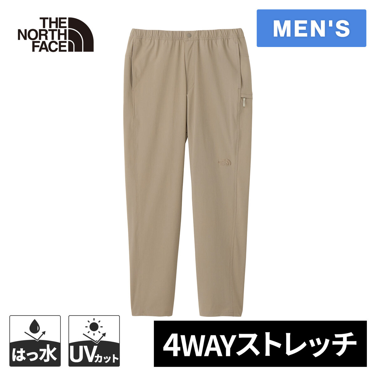 ストレッチナイロン素材を使用した、シンプルなデザインのトレッキングパンツ。一部リサイクルナイロンを使用したリップストップ生地はストレッチ性と適度なハリ感があり、はっ水加工を施しているため多少の雨は弾きます。脚さばきが快適なテーパードシルエットで、左サイドには地図が入るサイズの縦長のポケットを配置。ウエストはサイズ調節のしやすいスピンドル仕様。UVケア（UPF15-30、紫外線カット率85％以上）機能付き。アウトドアからタウンユースまで、カラーを楽しみながら穿くことができる1着です。【機能】・ウエストスピンドル仕様。・左脇に地図が入るサイズの縦型ポケット配置。※当店掲載のTHE NORTH FACEは、全て国内正規品です。　株式会社YOCABITOは、THE NORTH FACEの正規取扱店です。　ノースフェイス※画面上と実物では多少色具合が異なって見える場合もございます。ご了承ください。素材Ripstop Recycled Nylon Active Stretch（ナイロン85％、ポリウレタン15％）実寸サイズ（cm）S：ウエスト囲75、ヒップ囲101、ワタリ35、股下71、脇丈97、裾幅17M：ウエスト囲79、ヒップ囲106、ワタリ36、股下73、脇丈100、裾幅18L：ウエスト囲82、ヒップ囲110、ワタリ38、股下75、脇丈103、裾幅19XL：ウエスト囲86、ヒップ囲115、ワタリ40、股下77、脇丈106、裾幅19適合サイズ/TNF表示（cm）XXS：身長150-160、チェスト76-84、ウエスト62-70、ヒップ78-86XS：身長155-165、チェスト80-88、ウエスト66-74、ヒップ82-90S：身長160-170、チェスト84-92、ウエスト70-78、ヒップ86-94M：身長165-175、チェスト88-96、ウエスト74-82、ヒップ90-98L：身長170-180、チェスト92-100、ウエスト78-86、ヒップ94-102XL（LL）：身長175-185、チェスト96-104、ウエスト82-90、ヒップ98-106XXL（3L）：身長180-190、チェスト100-108、ウエスト86-94、ヒップ102-110原産国ベトナム管理code：79739884メーカー希望小売価格はメーカーカタログに基づいて掲載しています自社出荷