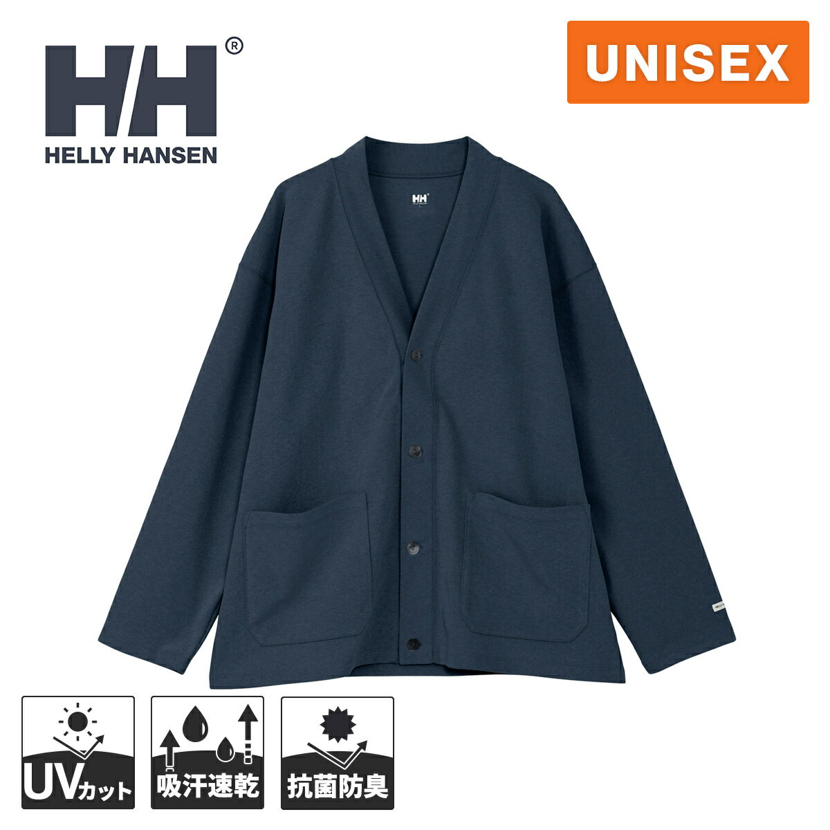 �إ꡼���ϥ󥻥� HELLY HANSEN ��� ��ǥ����� �ޥ��ѥ��륫���ǥ����� Marine Pile Cardigan �ǥ����ץͥ��ӡ� HH325...
