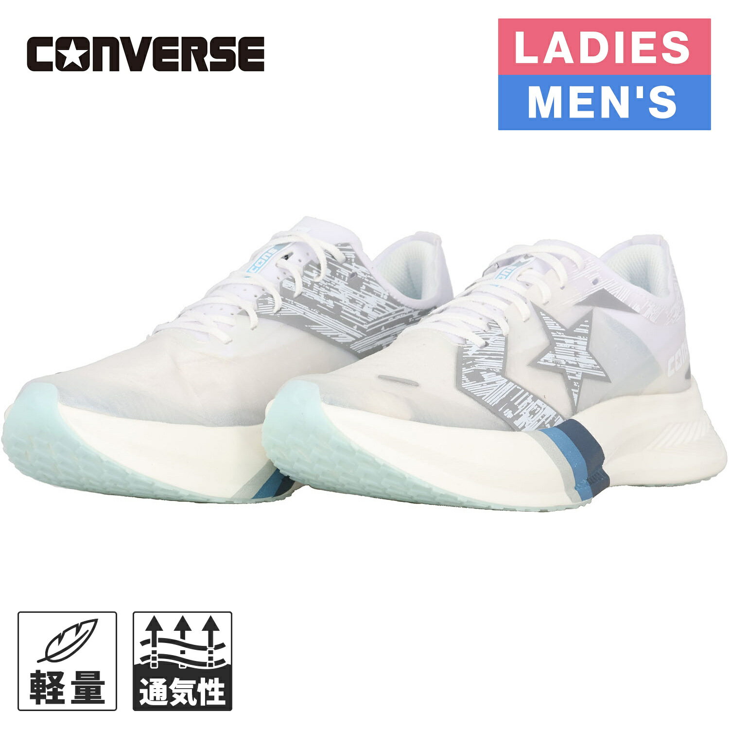コンバース CONVERSE メンズ レディース ランニングシューズ コンズ ランリボルヴ / 3itsuka CONS RUNREVOLVE / 3itsuka シルバー 33600011(4.0)