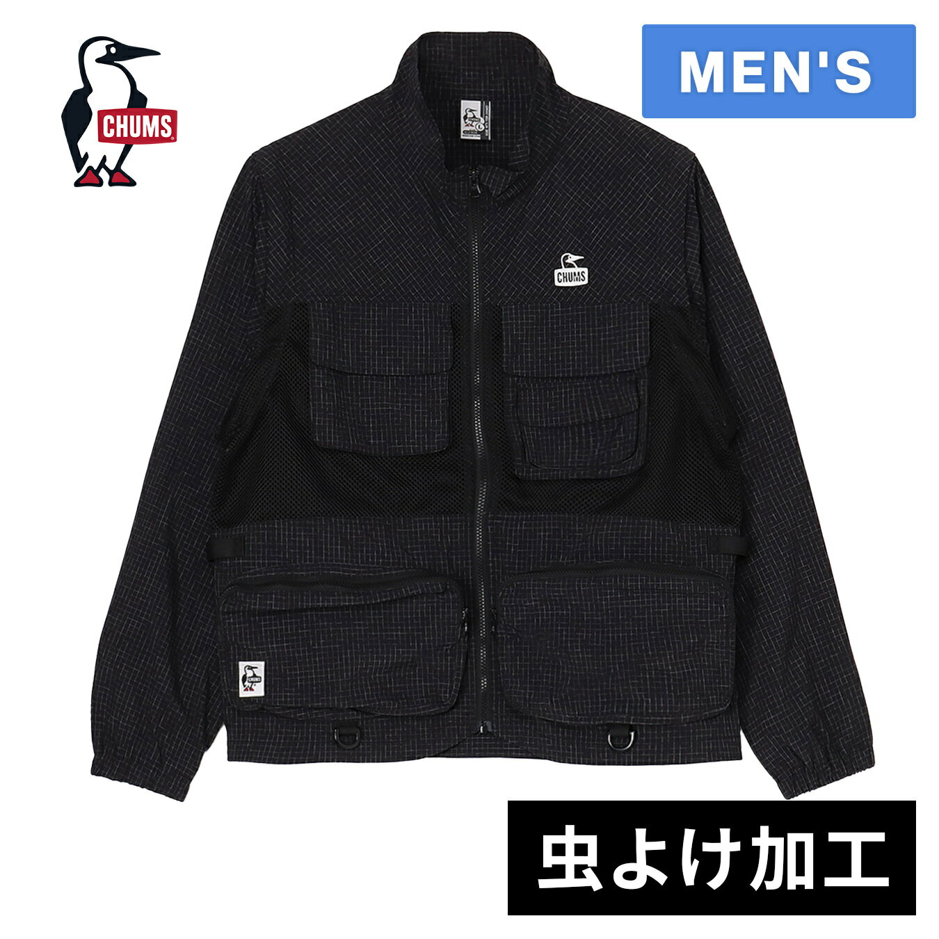 ★セールsale 29％OFF★ チャムス CHUMS メンズ アンチバグ コンバーチブル ジャケット Anti-Bug Convertible Jacket ブラック CH04-1452 K001