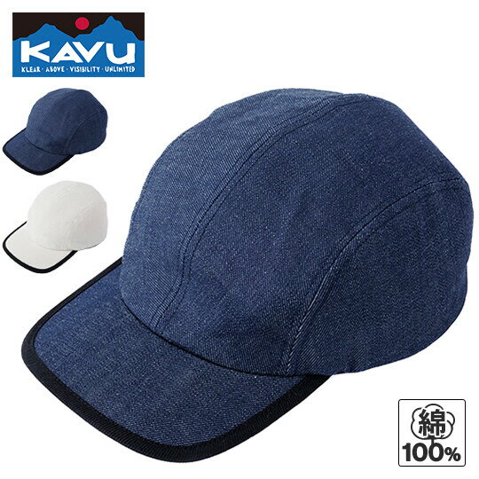 ��������sale 15��23��OFF�� ���֡� KAVU �ǥ˥�ץ����ȥ�åץ���å� Denim Pro Strap Cap