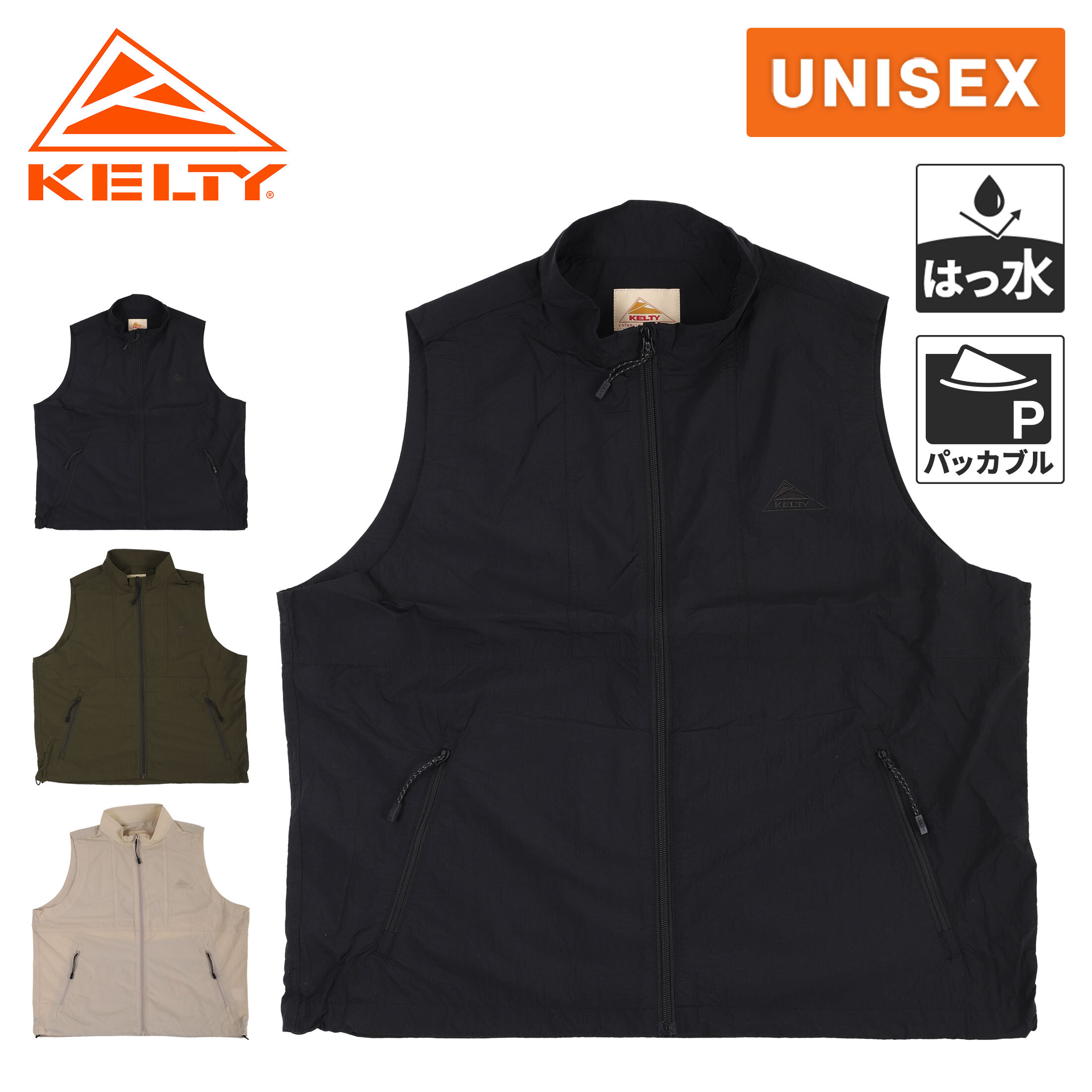 楽天市場】kelty（ベスト・ジレ｜トップス）：メンズファッションの通販