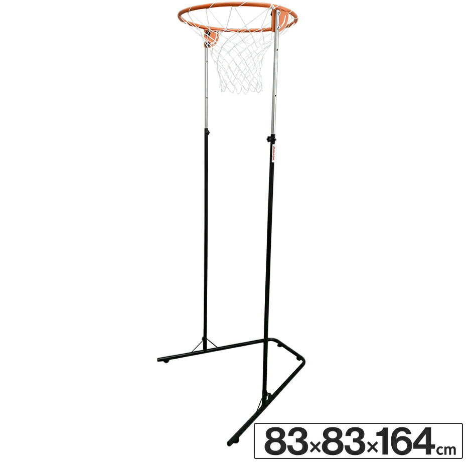 ミカサ MIKASA 試合用品 セストボール用ゴール リング直径60cm 1台 SC-GOAL2