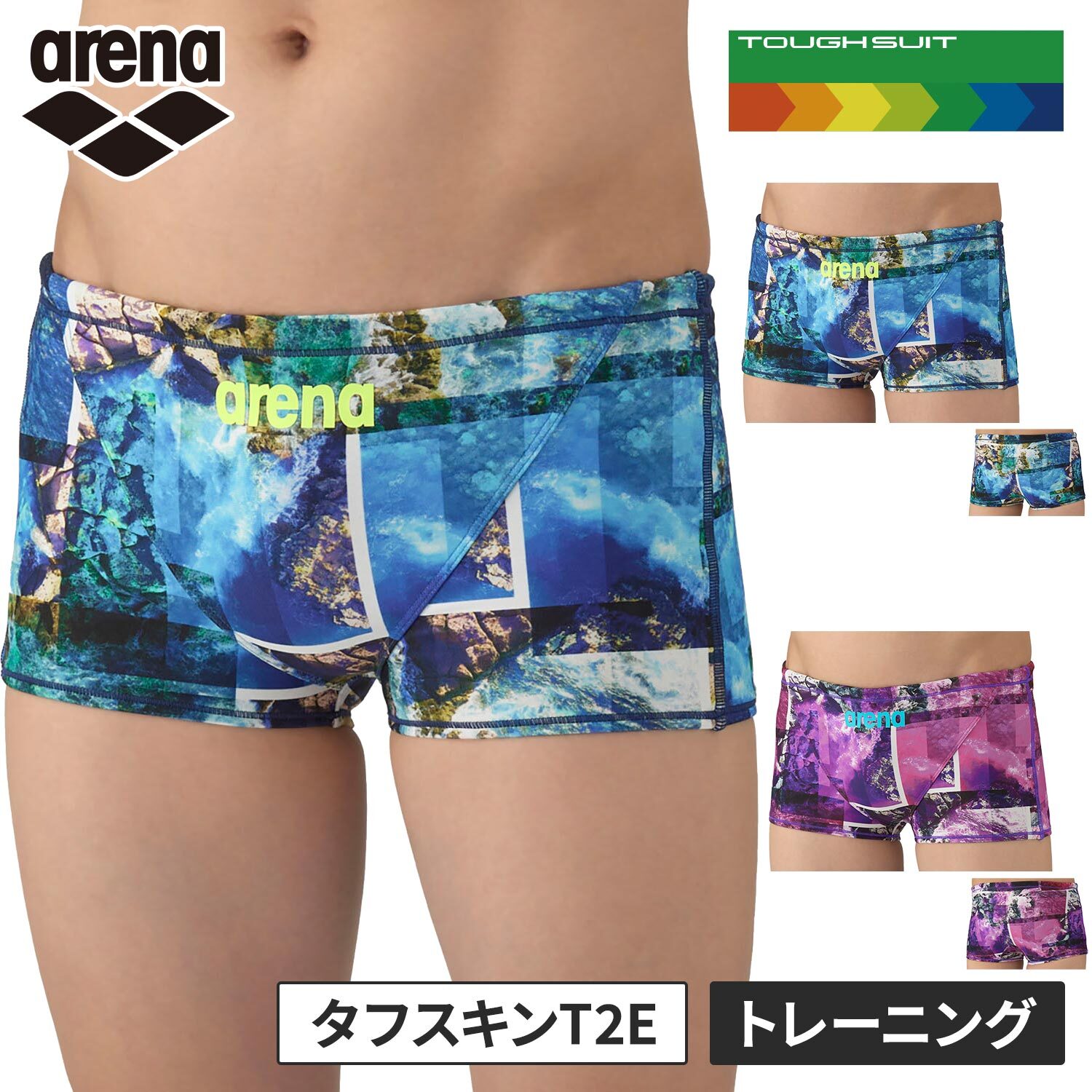 トレーニングカテゴリー「TOUGHSUITシリーズ」。大会に向けて練習を重ねる頻度が高いスイマーにオススメの練習用水着。環境に配慮したリサイクルポリエステル素材「タフスキンT2E」を使用し塩素に強く長持ち。シーズンテーマのWAVESの総柄ショートレッグタイプ。岩礁にぶつかり合う波が自然のエネルギーを感じさせてくれるデザインを4配色で表現。前身頃、後身頃に黒の裏地付き。※この商品は縫製上、一点一点プリント柄の見え方に違いが生じますので予めご了承ください。※画面上と実物では多少色具合が異なって見える場合もございます。ご了承ください。カラーPKBL：ピンク×ブルーBLYL：ブルー×イエロー素材複合繊維（ポリエステル）・ポリエステル原産国中国基準サイズ（cm）SS：ウエスト68-72S：ウエスト72-76M：ウエスト76-80L：ウエスト80-84O：ウエスト84-88管理code：79748788メーカー希望小売価格はメーカーカタログに基づいて掲載しています