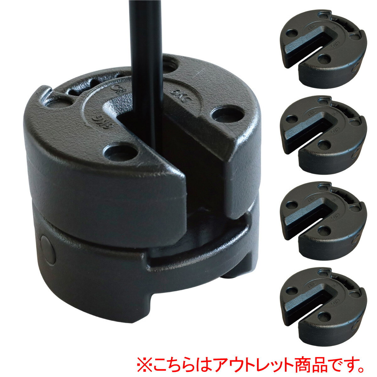 [訳あり]クイックキャンプ QUICKCAMP アウトドア タープテント用 マルチウエイト 6kg ブラック QC-MW6 計4個セット QC-MW6*2-T BK