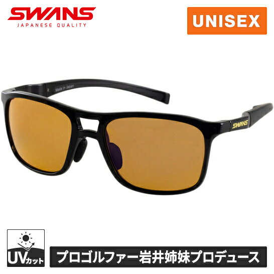 ��������sale 25��OFF�� ����� SWANS ��� ��ǥ����� ���ݡ��ĥ��󥰥饹 Radiant Sol �и���󥺥�ǥ� �֥�å� RAD SO...