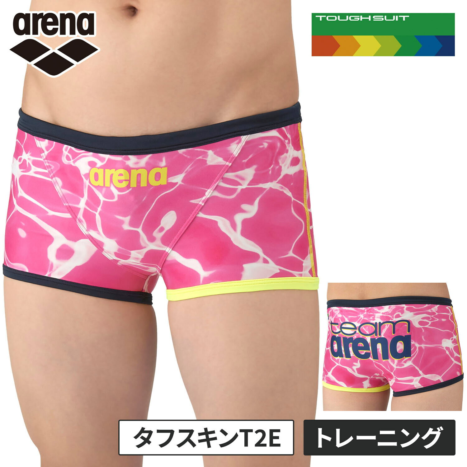 ���꡼�� arena ��� ���˿��� �ȥ졼�˥󥰥��ѥå� ���硼�ȥ�å� �ԥ󥯡ߥۥ磻�� AS5FWM03M PKWH