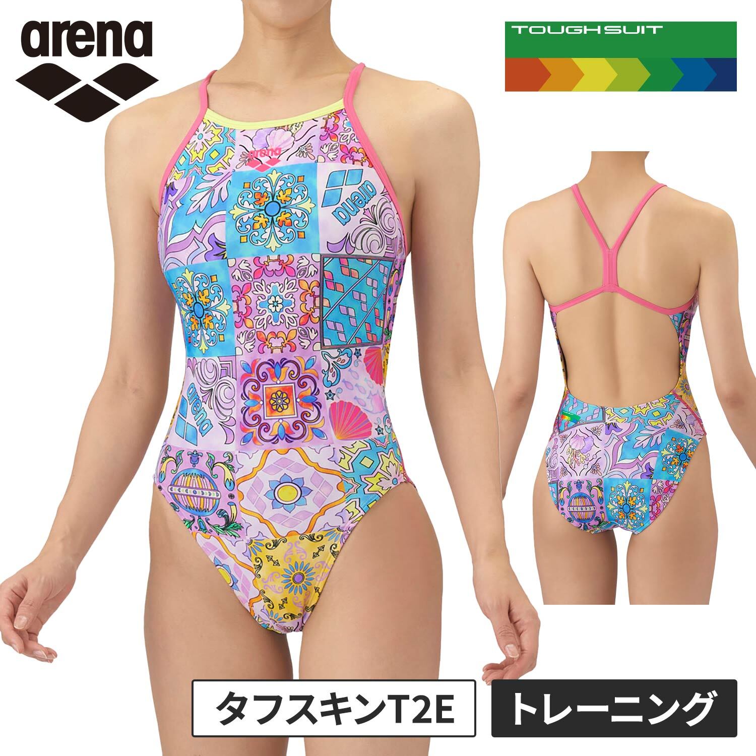 トレーニングカテゴリー「TOUGHSUITシリーズ」。大会に向けて練習を重ねる頻度が高いスイマーにオススメの練習用水着。環境に配慮したリサイクルポリエステル素材「タフスキンT2E」を使用し塩素に強く長持ち。シーズンテーマのFUSION COLORSの総柄ワンピースタイプ。シンガポールの多民族・多文化の共存と相互尊重によって生み出されたプラナカン文化をオマージュし、豊かな色彩が特徴的な人種や文化の交わりをカラフルな4配色で表現。プラナカン建築の装飾に用いられるプラナカンタイルと呼ばれる、花や果物、鳥などを多彩に色付けしたレリーフ調のタイルをモチーフに採用。プラナカンの伝統的な美しい模様を現代のスタイルとアリーナのロゴやチームライン、水と親和性のあるモチーフを融合させ、アリーナオリジナルの柄を作成。鮮やかな色合いと繊細なディティールが特徴で視覚的に豊かでありながらクラシックな雰囲気を表現。前身頃、後身頃共に黒の裏地付き。※この商品は縫製上、一点一点プリント柄の見え方に違いが生じますので予めご了承ください。※画面上と実物では多少色具合が異なって見える場合もございます。ご了承ください。素材ポリエステル複合繊維（ポリエステル）、ポリウレタン原産国中国サイズ（cm）SS：バスト75-79、ウエスト56-60、ヒップ83-87S：バスト78-82、ウエスト59-63、ヒップ86-90M：バスト81-85、ウエスト62-66、ヒップ89-93L：バスト84-88、ウエスト65-69、ヒップ92-96O：バスト87-91、ウエスト68-72、ヒップ95-99XO：バスト90-94、ウエスト71-75、ヒップ98-102管理code：79748785