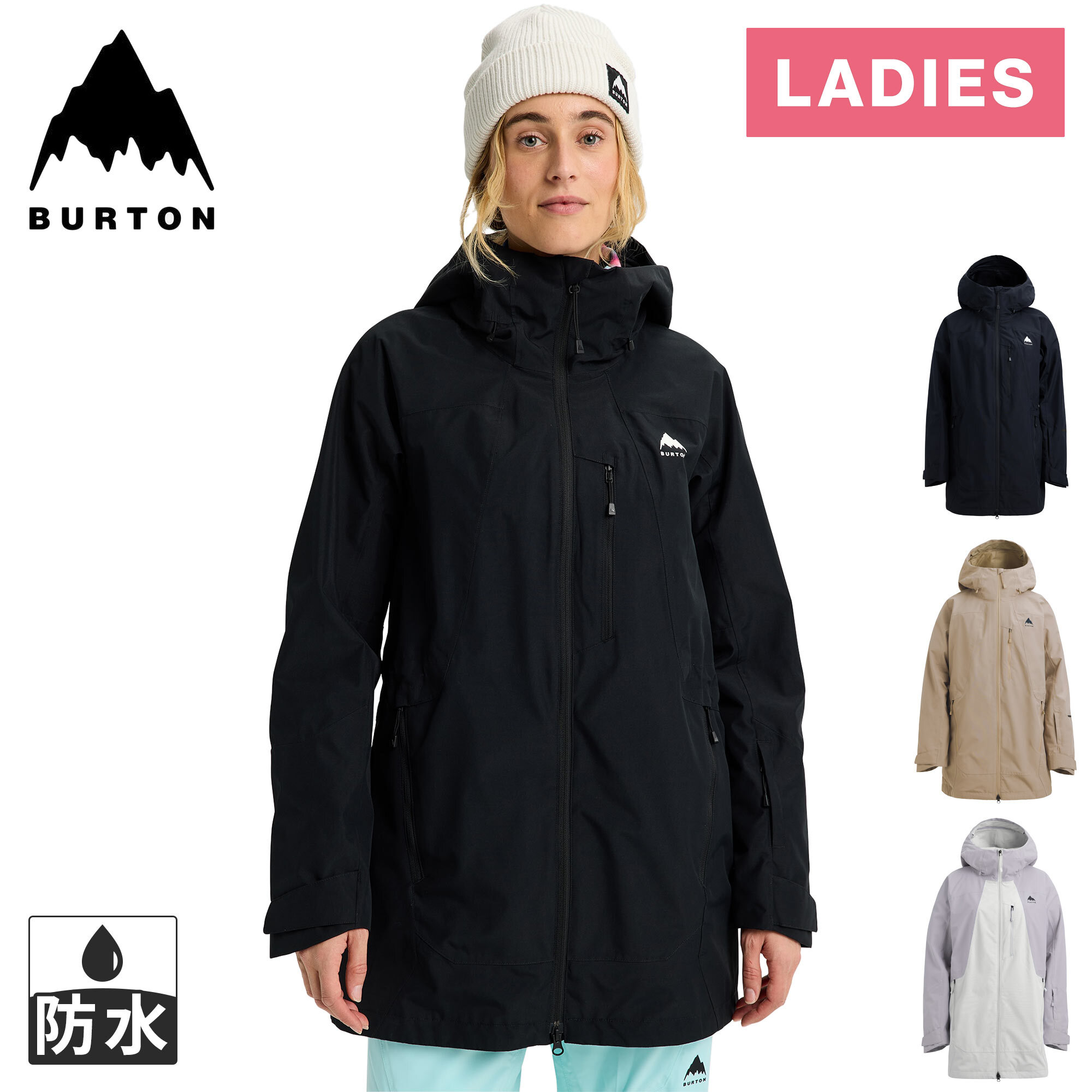 バートン スノボジャケット Burton Jet Set Burton Jet Set Insulated Jacket Women's