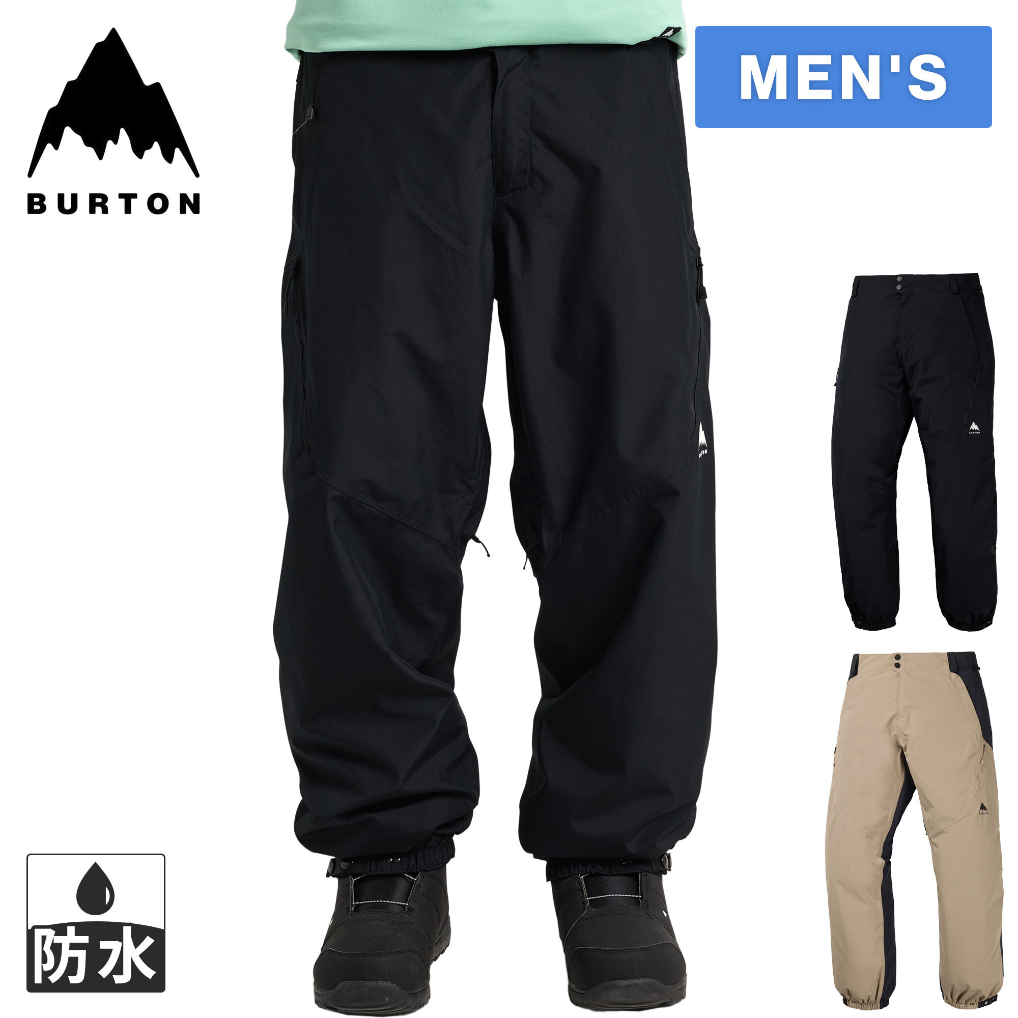 楽天市場】burton dryride（スポーツ・アウトドア）の通販