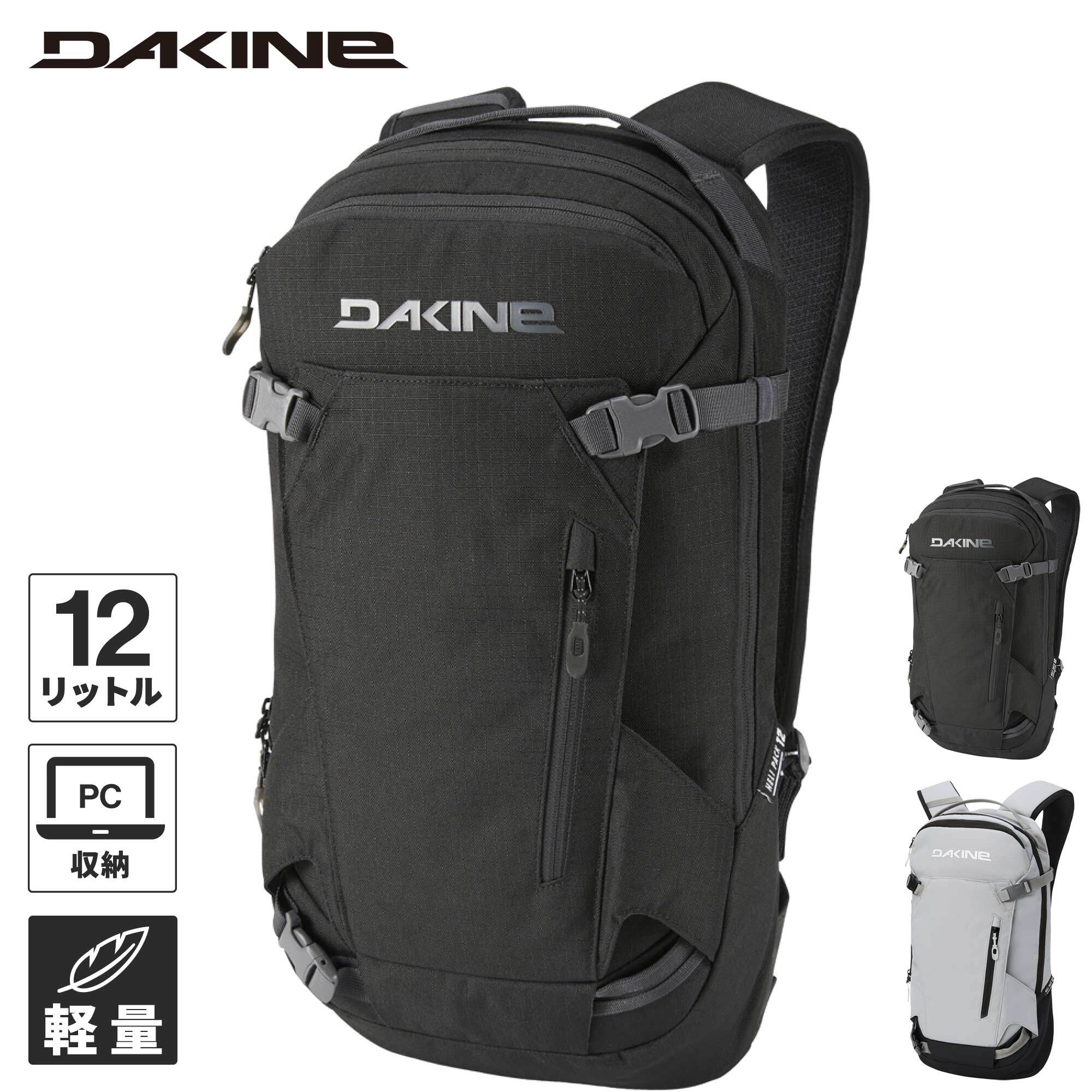 楽天市場】dakine heli pro 20の通販