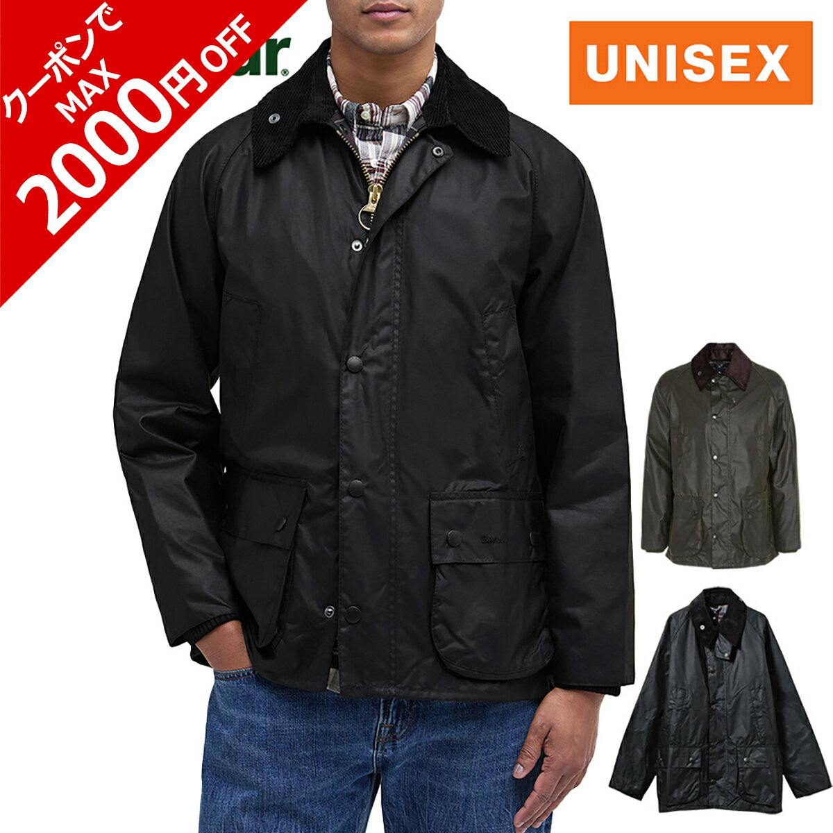 �Х֥��� Barbour ��� ��ǥ����� �ӥǥ��� ��å��� ���㥱�å� �쥮��顼�ե��å� BEDALE wax jacket 252MWX0018
