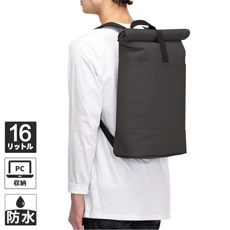 ★セールsale 10％OFF★ UCON ACROBATICS ユーコンアクロバティックス メンズ レディース バックパック ハヨ ミディアム HAJO Medium アスファルト UA HAJOMEDIUM