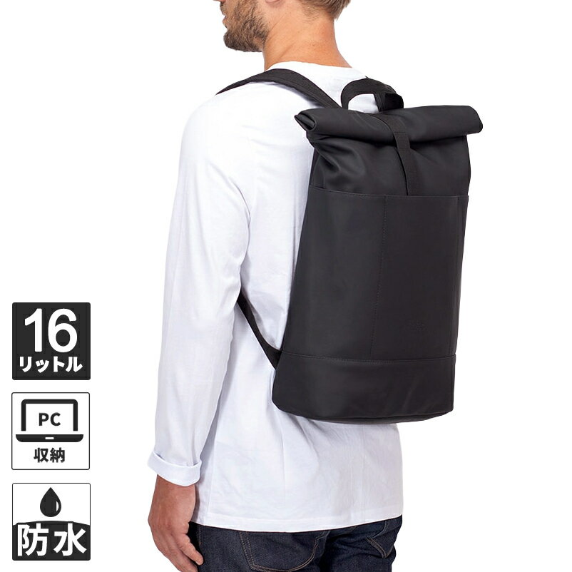 ★セールsale 10％OFF★ UCON ACROBATICS ユーコンアクロバティックス メンズ レディース バックパック ハヨ ミディアム HAJO Medium ブラック UA HAJOMEDIUM