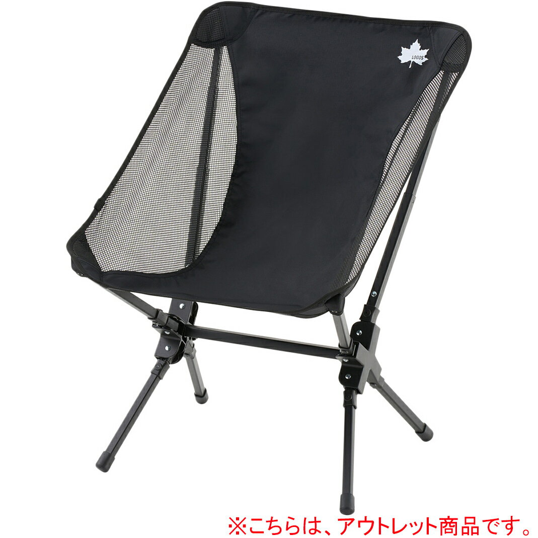 楽天市場】ロゴス スプレッドベンチの通販