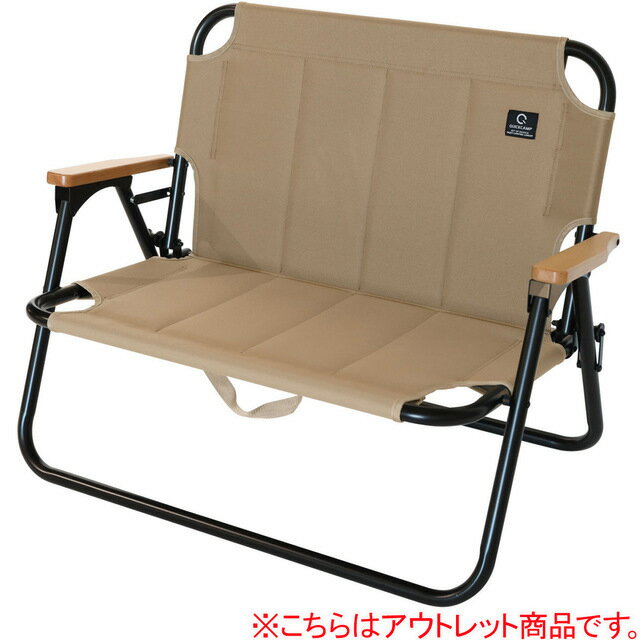 [訳あり]クイックキャンプ QUICKCAMP 1.6人用チェア サンド QC-AC1.6-T