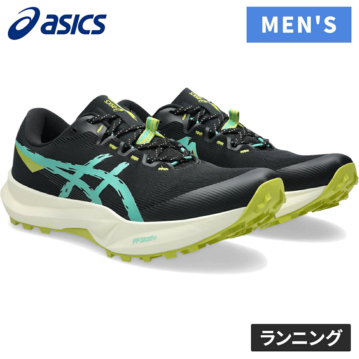 ★セールsale 25％OFF★ ★最大2,000円OFFクーポン 3/3～3/15★ アシックス asics メンズ ランニングシューズ フジライト 6 Fuji Lite 6 ブラック/オーロラグリーン 1011C086 001 【0303nb】