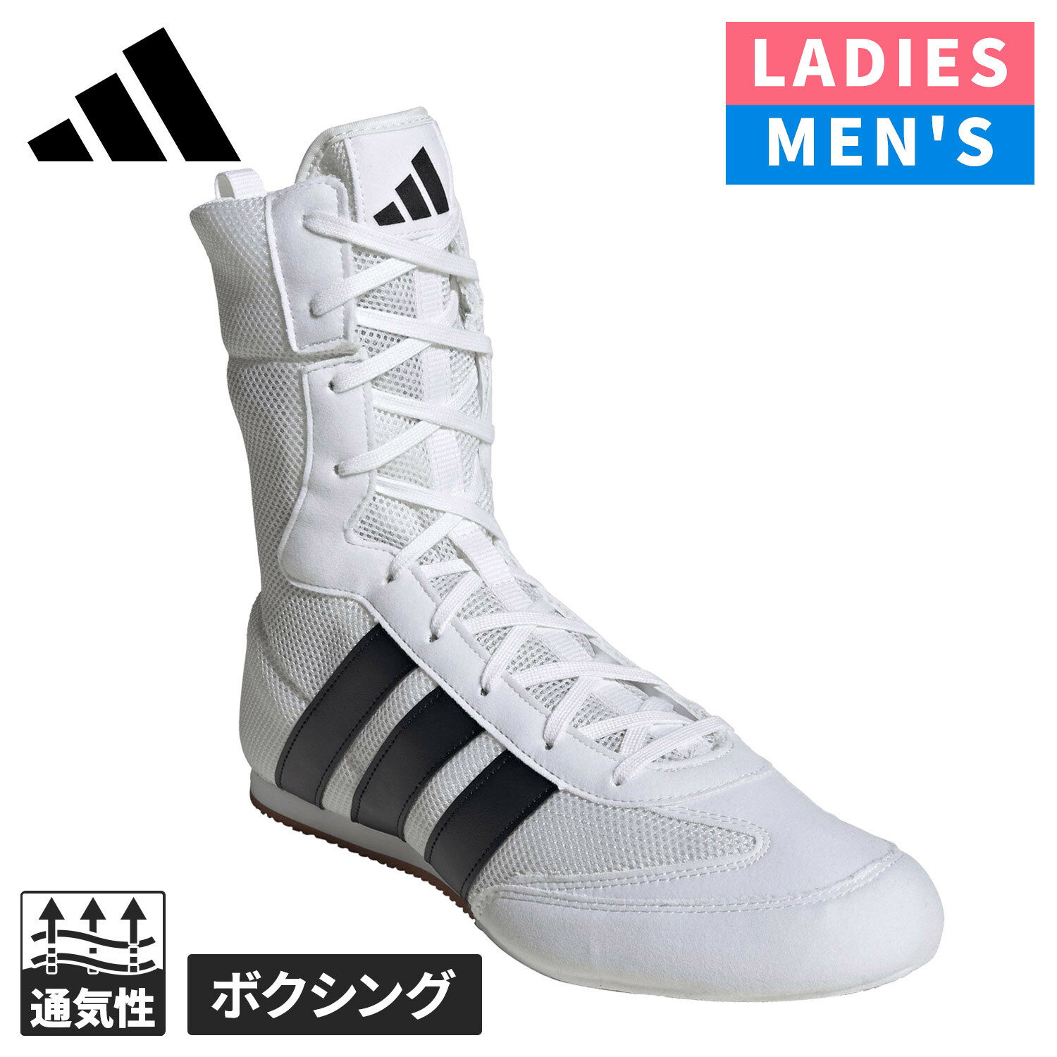 ���ǥ����� adidas ��� ��ǥ����� �ܥ����󥰥��塼�� Box Hog ���饷�å� �եåȥ������ۥ磻��/�֥�å� JS4436 �եåȥ������ۥ磻��...