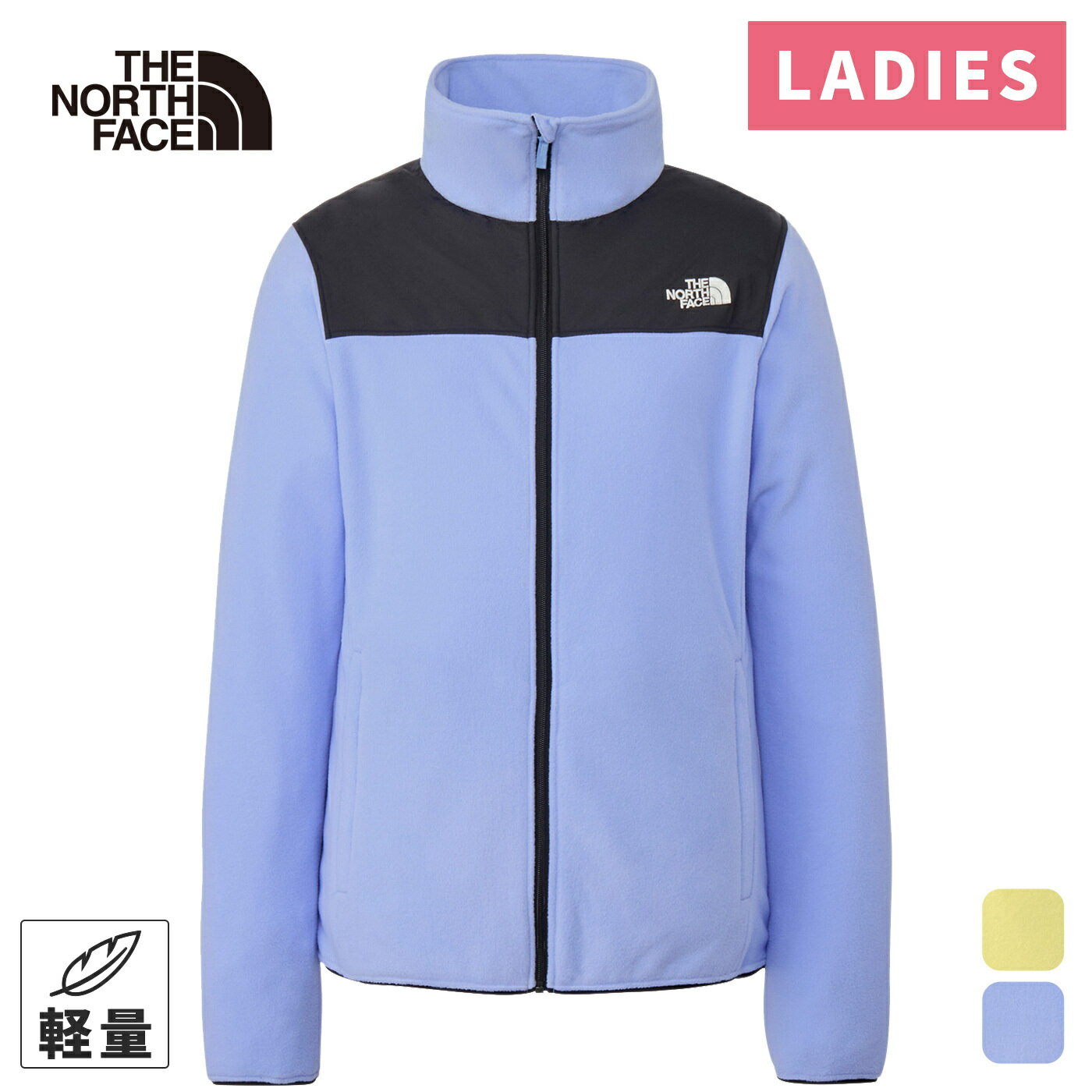 最大2,000円OFFクーポン 6/3〜6/11 ザ・ノース・フェイス レディース マウンテンバーサマイクロジャケット Mountain Versa Micro Jacket NLW72504 THE NORTH FACE ノースフェイス ★着後レビューで300円OFFクーポン★