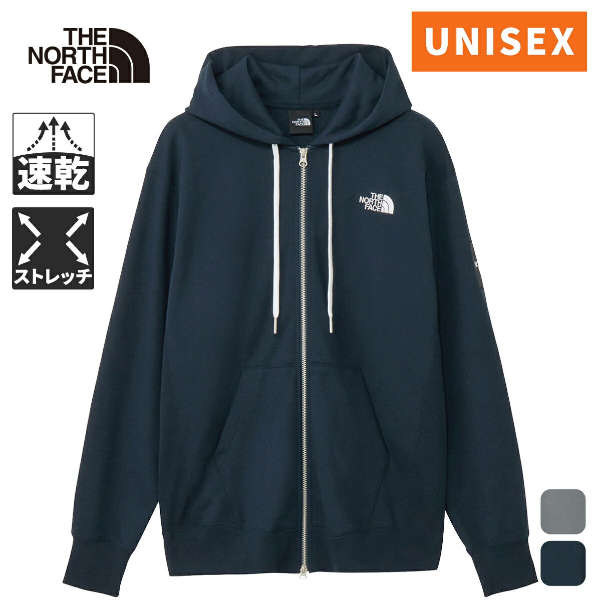 ザ・ノース・フェイス ノースフェイス メンズ レディース パーカー スクエアロゴフルジップ Square Logo Full Zip NT12335★着後レビューで300円OFFクーポン★