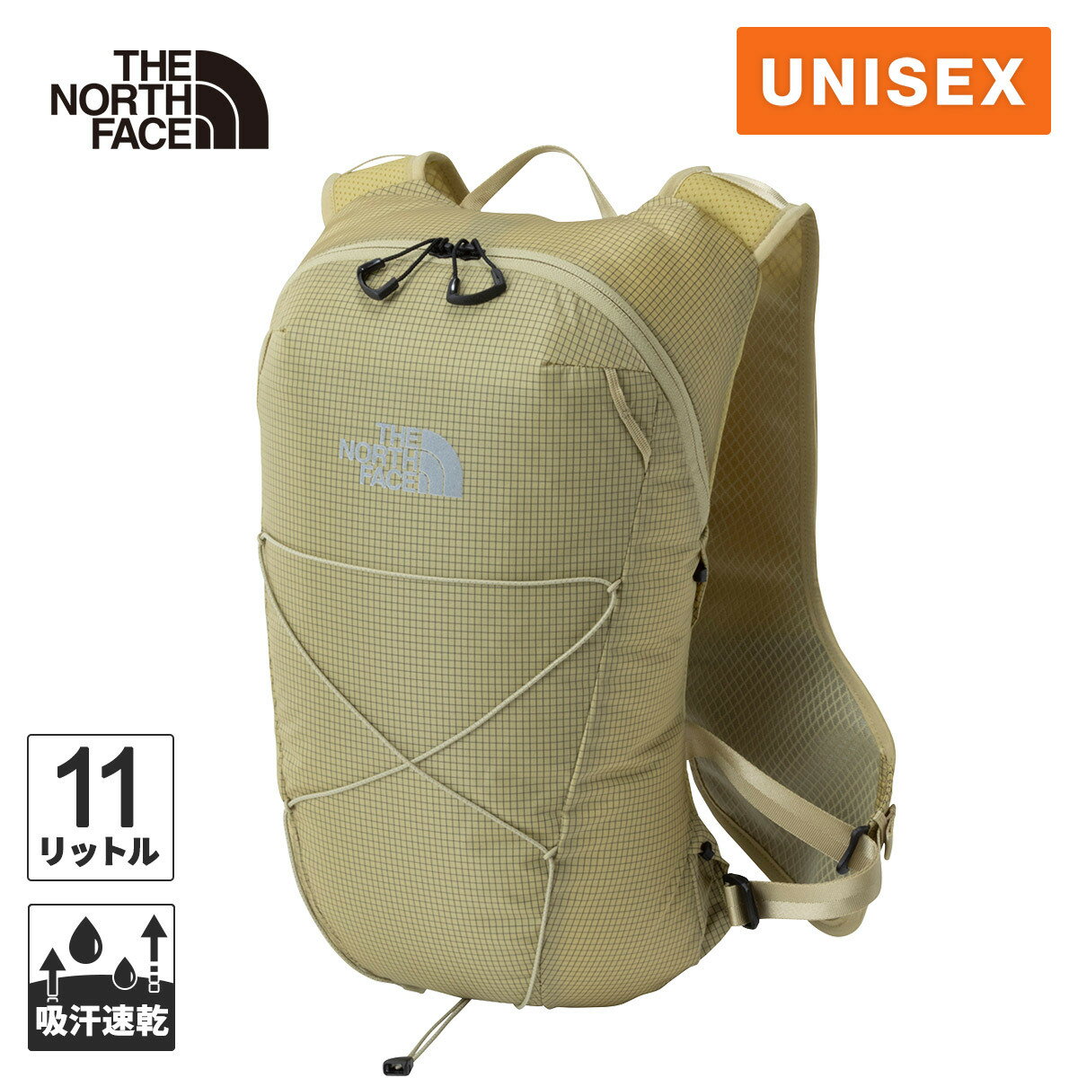 2026春夏モデル トレイルランニング バックパック バッグ チェストストラップ 小型 耐久性 鞄 かばん ザ・ノース・フェイス ノースフェイス ランニングポーチ アイビス10 Ibis 10 ペア NM62398 PE ★着後レビューで300円OFFクーポン★
