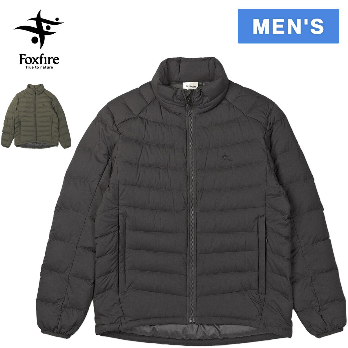 楽天市場】フォックス ユニット ダウンの通販