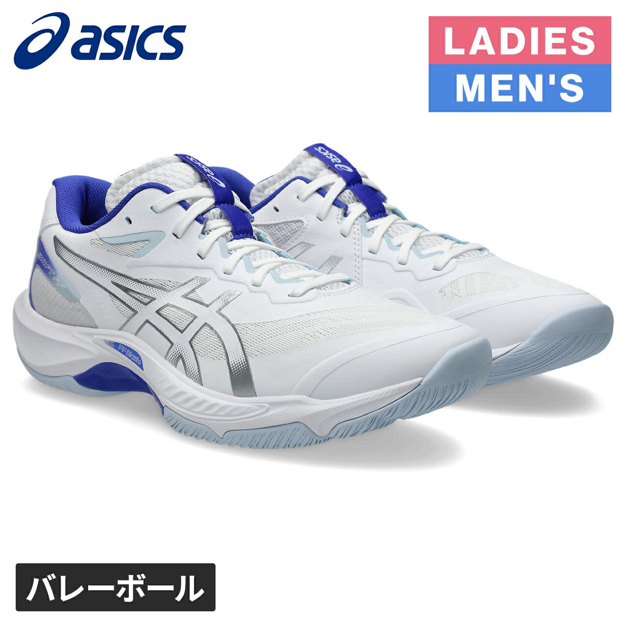 ��������sale 10��15��OFF�� �����å��� asics ��� ��ǥ����� �Х졼�ܡ��륷�塼�� V-�����ե� FF 5 V-SWIFT FF 5 �ۥ�...