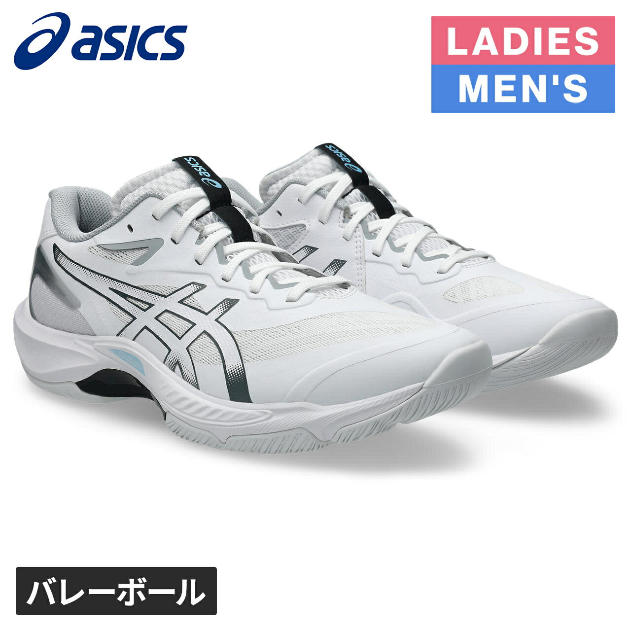 ��������sale 13��15��OFF�� �����å��� asics ��� ��ǥ����� �Х졼�ܡ��륷�塼�� V-�����ե� FF 5 V-SWIFT FF 5 �ۥ�...