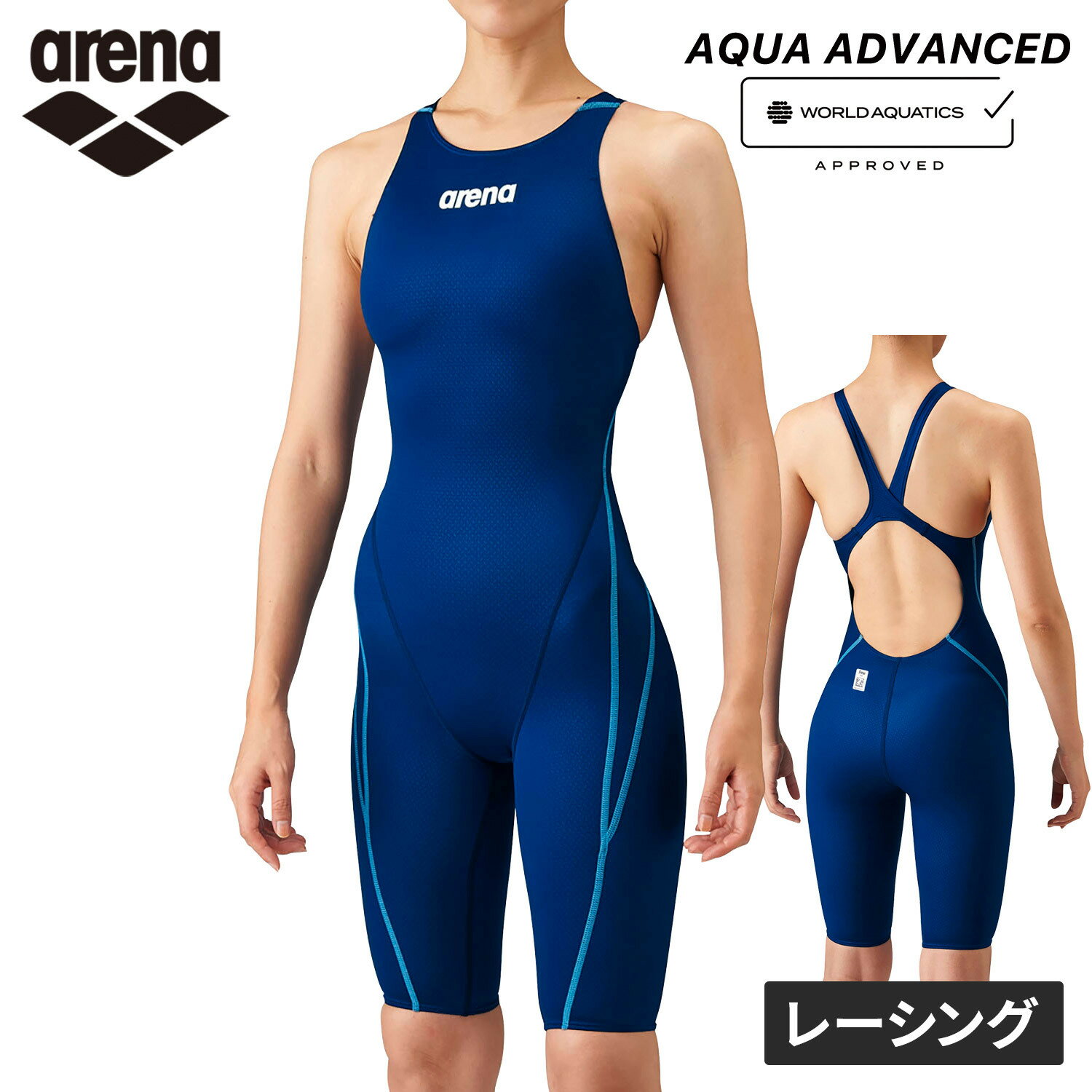 楽天市場】ネイビー（ブランドアリーナ）（レディース競技水着｜競技