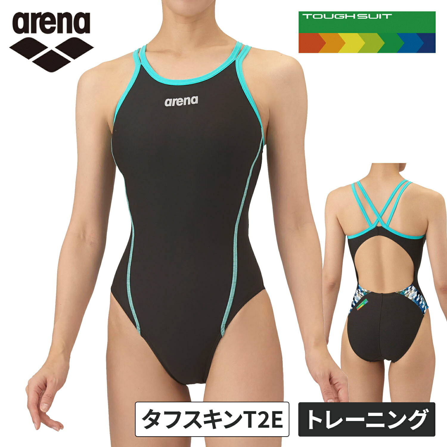 ★セールsale 30～35％OFF★ 【クリアランス商品】★26年春夏新商品★ アリーナ arena レディース 競泳水着 トレーニングワンピース ブラック×グリーン SAR-4106W BKGR