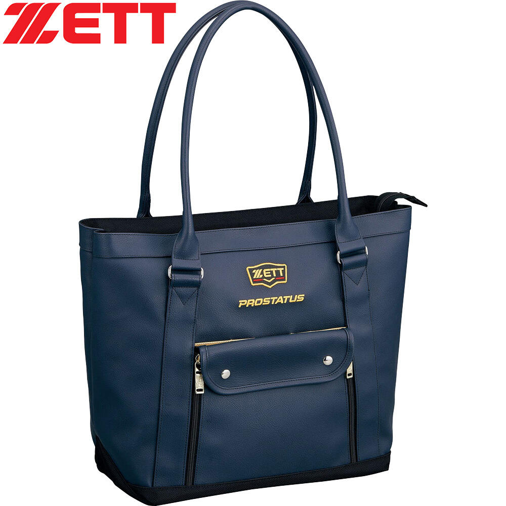 選手のバッグとコーディネイトできる指導やや保護者向けのトートバッグ。※画面上と実物では多少色具合が異なって見える場合もございます。ご了承ください。素材合成皮革（PVC）、1680Dナイロン仕様フロントポケットファスナー開閉式（縦12×横20...