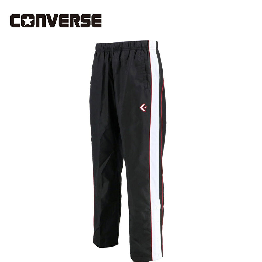 中高生の部活に必須のウォームアップウェア。裏地トリコット起毛で温かい。スソボタン仕様。【機能】撥水、透湿、サイドフルオープン、裏起毛。※画面上と実物では多少色具合が異なって見える場合もございます。ご了承ください。素材表地：ファインタフタ（ポ...