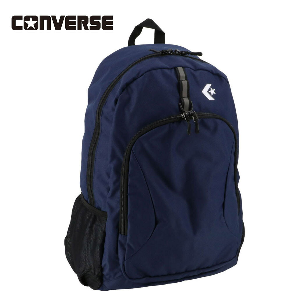 通学、通勤に最適なデイパック。約37Lの容量に加え、サイドにメッシュポケット付。夜道での安全対策として前面にリスレクターを使用。YKKのファスナーを使用、撥水加工を施したリュック。【機能】・撥水。・A3サイズ対応。・背面メッシュ仕様。・YK...