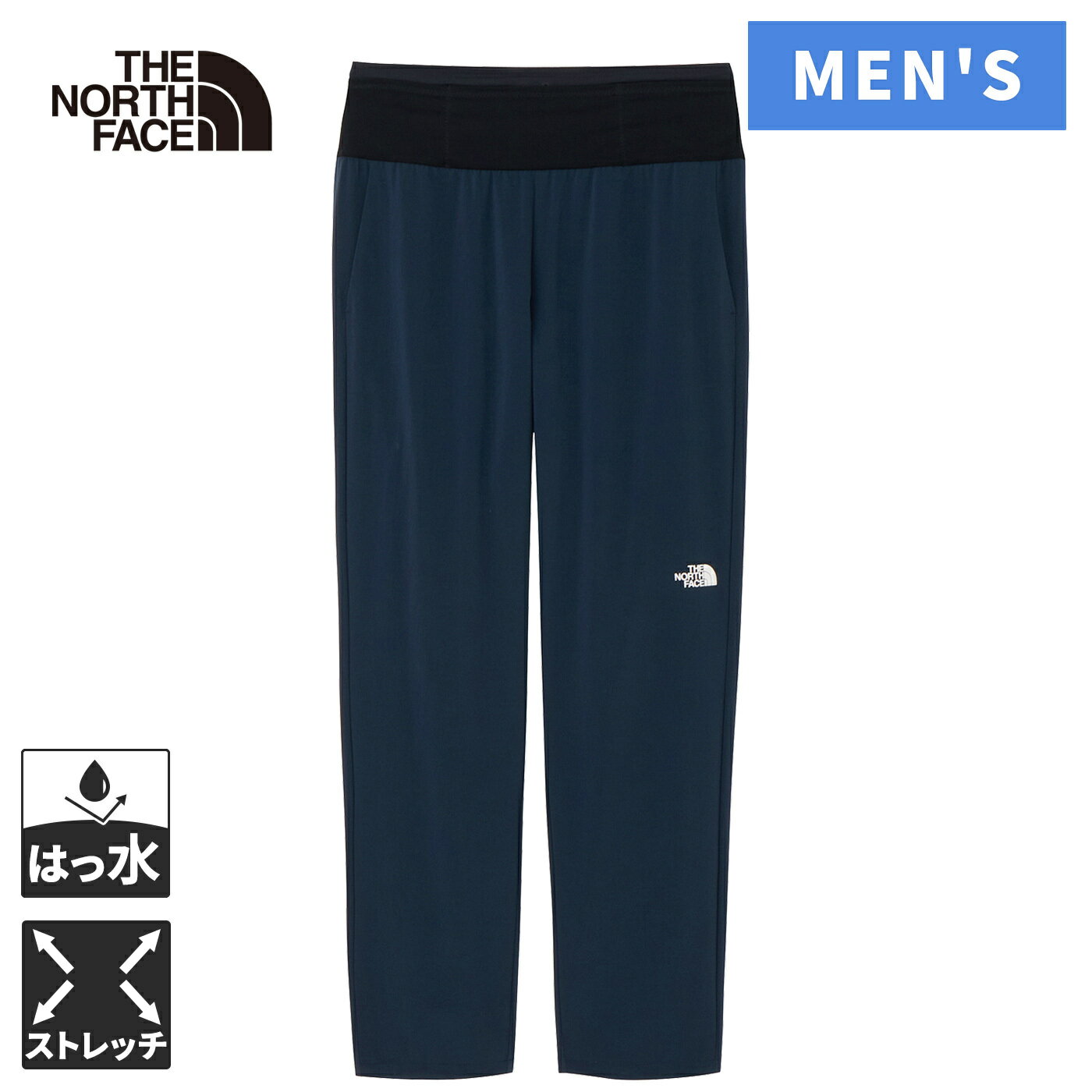 ザ・ノース・フェイス ノースフェイス メンズ ランニングウェア タイツ バーブアジャイルランニングパンツ Verb Agile Running Pant アーバンネイビー NB42677 UN ★着後レビューで300円OFFクーポン★