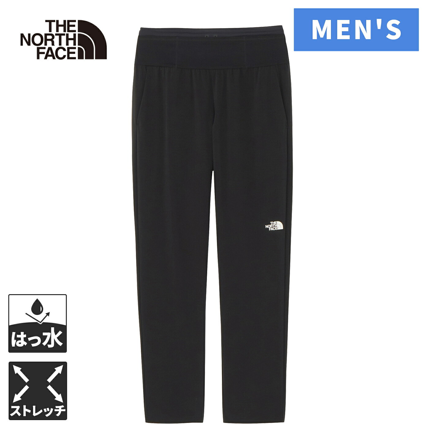 ★セールsale 10％OFF★ ザ・ノース・フェイス ノースフェイス メンズ ランニングウェア タイツ バーブアジャイルランニングパンツ Verb Agile Running Pant ブラック NB42677 K ★着後レビューで300円OFFクーポン★